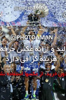 747549, Tehran, [*parameter:4*], Iran Pro League، Persian Gulf Cup، 2012-13 season، Second Leg، Week 34، Esteghlal ۱ v 2 Damash Gilan on 2013/05/10 at Azadi Stadium