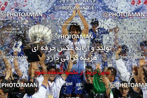 747771, Tehran, [*parameter:4*], Iran Pro League، Persian Gulf Cup، 2012-13 season، Second Leg، Week 34، Esteghlal ۱ v 2 Damash Gilan on 2013/05/10 at Azadi Stadium