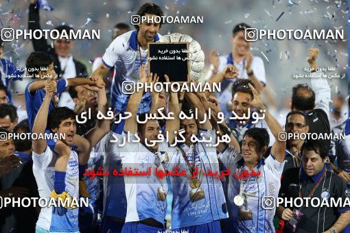 747377, Tehran, [*parameter:4*], Iran Pro League، Persian Gulf Cup، 2012-13 season، Second Leg، Week 34، Esteghlal ۱ v 2 Damash Gilan on 2013/05/10 at Azadi Stadium