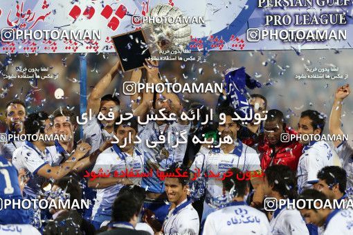 747836, Tehran, [*parameter:4*], Iran Pro League، Persian Gulf Cup، 2012-13 season، Second Leg، Week 34، Esteghlal ۱ v 2 Damash Gilan on 2013/05/10 at Azadi Stadium