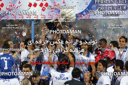 747747, Tehran, [*parameter:4*], Iran Pro League، Persian Gulf Cup، 2012-13 season، Second Leg، Week 34، Esteghlal ۱ v 2 Damash Gilan on 2013/05/10 at Azadi Stadium