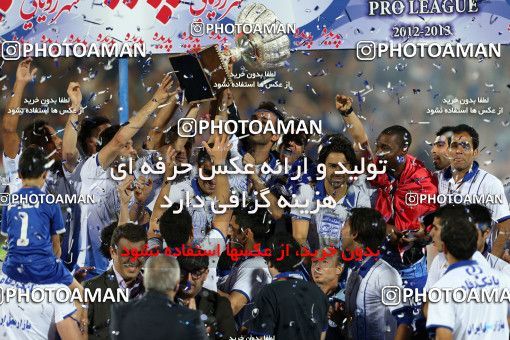 747488, Tehran, [*parameter:4*], Iran Pro League، Persian Gulf Cup، 2012-13 season، Second Leg، Week 34، Esteghlal ۱ v 2 Damash Gilan on 2013/05/10 at Azadi Stadium