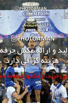 747447, Tehran, [*parameter:4*], Iran Pro League، Persian Gulf Cup، 2012-13 season، Second Leg، Week 34، Esteghlal ۱ v 2 Damash Gilan on 2013/05/10 at Azadi Stadium