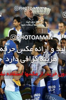 747357, Tehran, [*parameter:4*], لیگ برتر فوتبال ایران، Persian Gulf Cup، Week 34، Second Leg، Esteghlal 1 v 2 Damash Gilan on 2013/05/10 at Azadi Stadium