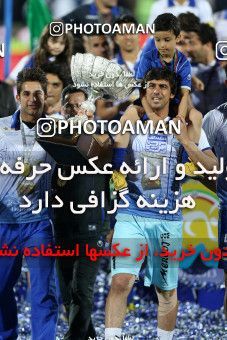 747682, Tehran, [*parameter:4*], لیگ برتر فوتبال ایران، Persian Gulf Cup، Week 34، Second Leg، Esteghlal 1 v 2 Damash Gilan on 2013/05/10 at Azadi Stadium