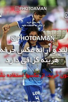 747630, Tehran, [*parameter:4*], لیگ برتر فوتبال ایران، Persian Gulf Cup، Week 34، Second Leg، Esteghlal 1 v 2 Damash Gilan on 2013/05/10 at Azadi Stadium