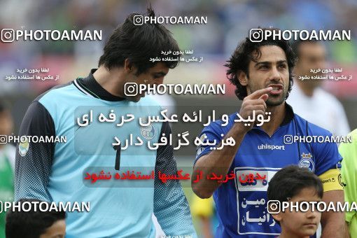 747737, Tehran, [*parameter:4*], Iran Pro League، Persian Gulf Cup، 2012-13 season، Second Leg، Week 34، Esteghlal ۱ v 2 Damash Gilan on 2013/05/10 at Azadi Stadium