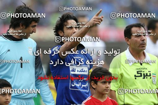 747541, Tehran, [*parameter:4*], Iran Pro League، Persian Gulf Cup، 2012-13 season، Second Leg، Week 34، Esteghlal ۱ v 2 Damash Gilan on 2013/05/10 at Azadi Stadium