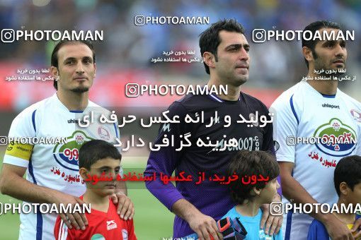 747689, Tehran, [*parameter:4*], Iran Pro League، Persian Gulf Cup، 2012-13 season، Second Leg، Week 34، Esteghlal ۱ v 2 Damash Gilan on 2013/05/10 at Azadi Stadium