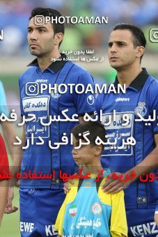 747669, Tehran, [*parameter:4*], Iran Pro League، Persian Gulf Cup، 2012-13 season، Second Leg، Week 34، Esteghlal ۱ v 2 Damash Gilan on 2013/05/10 at Azadi Stadium