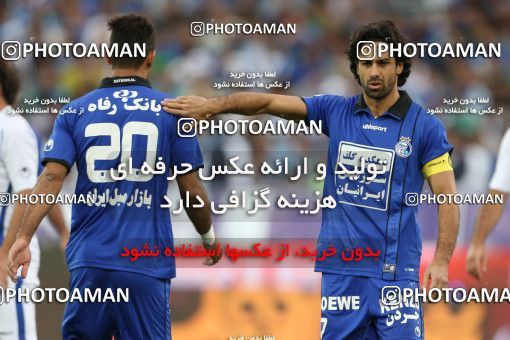 747553, Tehran, [*parameter:4*], Iran Pro League، Persian Gulf Cup، 2012-13 season، Second Leg، Week 34، Esteghlal ۱ v 2 Damash Gilan on 2013/05/10 at Azadi Stadium