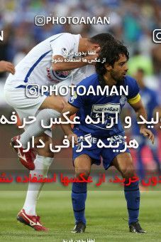 747515, Tehran, [*parameter:4*], Iran Pro League، Persian Gulf Cup، 2012-13 season، Second Leg، Week 34، Esteghlal ۱ v 2 Damash Gilan on 2013/05/10 at Azadi Stadium