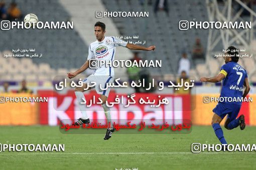 747598, Tehran, [*parameter:4*], Iran Pro League، Persian Gulf Cup، 2012-13 season، Second Leg، Week 34، Esteghlal ۱ v 2 Damash Gilan on 2013/05/10 at Azadi Stadium