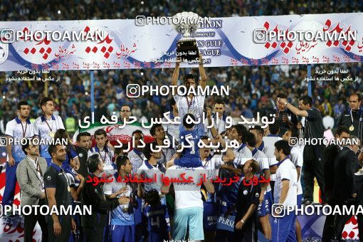 747830, Tehran, [*parameter:4*], Iran Pro League، Persian Gulf Cup، 2012-13 season، Second Leg، Week 34، Esteghlal ۱ v 2 Damash Gilan on 2013/05/10 at Azadi Stadium