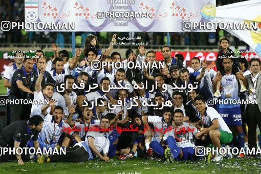 747333, Tehran, [*parameter:4*], Iran Pro League، Persian Gulf Cup، 2012-13 season، Second Leg، Week 34، Esteghlal ۱ v 2 Damash Gilan on 2013/05/10 at Azadi Stadium