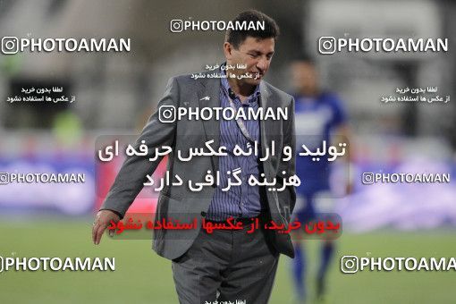 749808, Tehran, [*parameter:4*], Iran Pro League، Persian Gulf Cup، 2012-13 season، Second Leg، Week 34، Esteghlal ۱ v 2 Damash Gilan on 2013/05/10 at Azadi Stadium