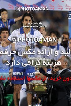 749431, Tehran, [*parameter:4*], Iran Pro League، Persian Gulf Cup، 2012-13 season، Second Leg، Week 34، Esteghlal ۱ v 2 Damash Gilan on 2013/05/10 at Azadi Stadium