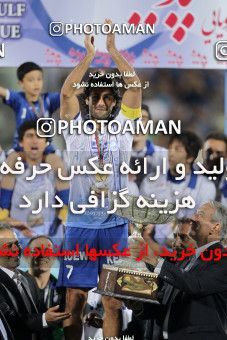 749840, Tehran, [*parameter:4*], Iran Pro League، Persian Gulf Cup، 2012-13 season، Second Leg، Week 34، Esteghlal ۱ v 2 Damash Gilan on 2013/05/10 at Azadi Stadium