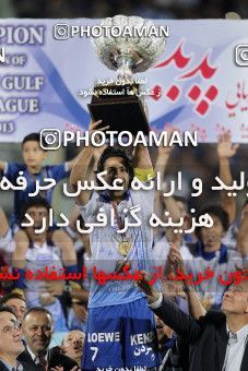 749846, Tehran, [*parameter:4*], Iran Pro League، Persian Gulf Cup، 2012-13 season، Second Leg، Week 34، Esteghlal ۱ v 2 Damash Gilan on 2013/05/10 at Azadi Stadium