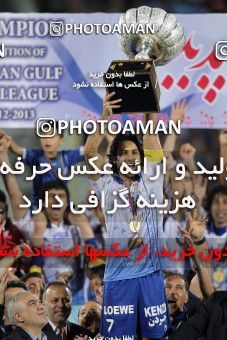 749835, Tehran, [*parameter:4*], Iran Pro League، Persian Gulf Cup، 2012-13 season، Second Leg، Week 34، Esteghlal ۱ v 2 Damash Gilan on 2013/05/10 at Azadi Stadium