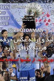 749566, Tehran, [*parameter:4*], Iran Pro League، Persian Gulf Cup، 2012-13 season، Second Leg، Week 34، Esteghlal ۱ v 2 Damash Gilan on 2013/05/10 at Azadi Stadium