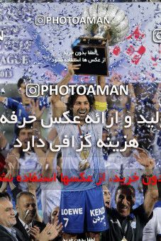 749457, Tehran, [*parameter:4*], Iran Pro League، Persian Gulf Cup، 2012-13 season، Second Leg، Week 34، Esteghlal ۱ v 2 Damash Gilan on 2013/05/10 at Azadi Stadium