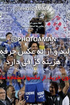 749703, Tehran, [*parameter:4*], Iran Pro League، Persian Gulf Cup، 2012-13 season، Second Leg، Week 34، Esteghlal ۱ v 2 Damash Gilan on 2013/05/10 at Azadi Stadium