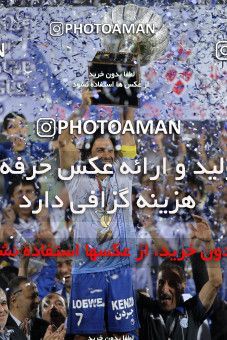 749439, Tehran, [*parameter:4*], Iran Pro League، Persian Gulf Cup، 2012-13 season، Second Leg، Week 34، Esteghlal ۱ v 2 Damash Gilan on 2013/05/10 at Azadi Stadium