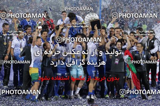 749462, Tehran, [*parameter:4*], Iran Pro League، Persian Gulf Cup، 2012-13 season، Second Leg، Week 34، Esteghlal ۱ v 2 Damash Gilan on 2013/05/10 at Azadi Stadium