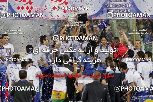 749696, Tehran, [*parameter:4*], Iran Pro League، Persian Gulf Cup، 2012-13 season، Second Leg، Week 34، Esteghlal ۱ v 2 Damash Gilan on 2013/05/10 at Azadi Stadium