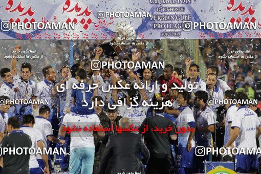 749613, Tehran, [*parameter:4*], Iran Pro League، Persian Gulf Cup، 2012-13 season، Second Leg، Week 34، Esteghlal ۱ v 2 Damash Gilan on 2013/05/10 at Azadi Stadium