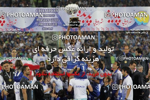 749568, Tehran, [*parameter:4*], Iran Pro League، Persian Gulf Cup، 2012-13 season، Second Leg، Week 34، Esteghlal ۱ v 2 Damash Gilan on 2013/05/10 at Azadi Stadium