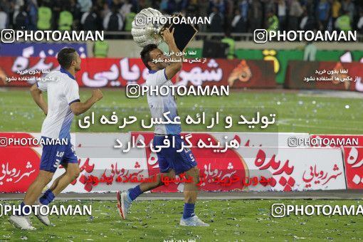 749541, Tehran, [*parameter:4*], Iran Pro League، Persian Gulf Cup، 2012-13 season، Second Leg، Week 34، Esteghlal ۱ v 2 Damash Gilan on 2013/05/10 at Azadi Stadium