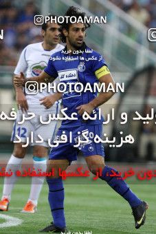 750027, Tehran, [*parameter:4*], Iran Pro League، Persian Gulf Cup، 2012-13 season، Second Leg، Week 34، Esteghlal ۱ v 2 Damash Gilan on 2013/05/10 at Azadi Stadium