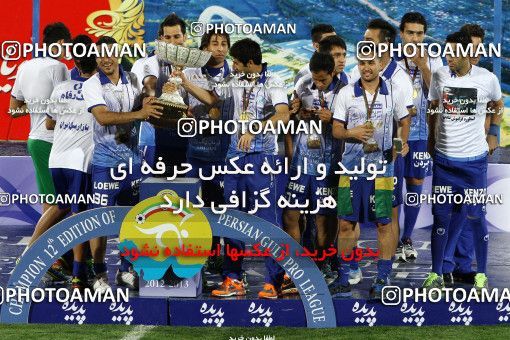 749954, Tehran, [*parameter:4*], Iran Pro League، Persian Gulf Cup، 2012-13 season، Second Leg، Week 34، Esteghlal ۱ v 2 Damash Gilan on 2013/05/10 at Azadi Stadium