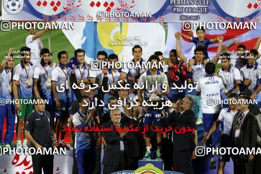 749999, Tehran, [*parameter:4*], Iran Pro League، Persian Gulf Cup، 2012-13 season، Second Leg، Week 34، Esteghlal ۱ v 2 Damash Gilan on 2013/05/10 at Azadi Stadium