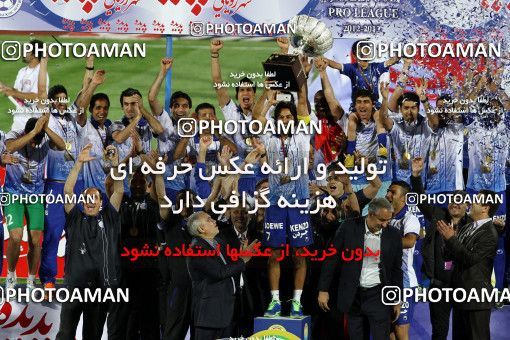 749887, Tehran, [*parameter:4*], Iran Pro League، Persian Gulf Cup، 2012-13 season، Second Leg، Week 34، Esteghlal ۱ v 2 Damash Gilan on 2013/05/10 at Azadi Stadium