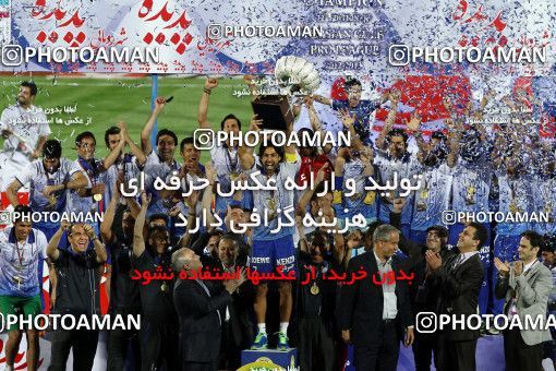 750012, Tehran, [*parameter:4*], Iran Pro League، Persian Gulf Cup، 2012-13 season، Second Leg، Week 34، Esteghlal ۱ v 2 Damash Gilan on 2013/05/10 at Azadi Stadium