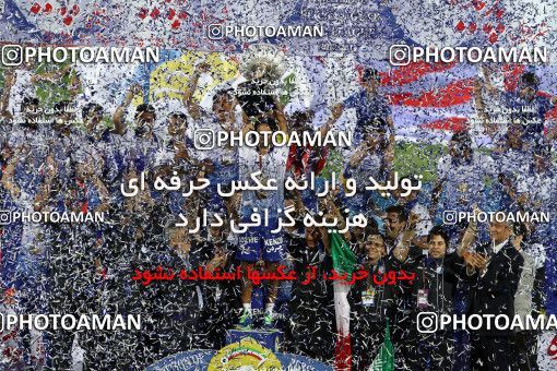 750081, Tehran, [*parameter:4*], Iran Pro League، Persian Gulf Cup، 2012-13 season، Second Leg، Week 34، Esteghlal ۱ v 2 Damash Gilan on 2013/05/10 at Azadi Stadium