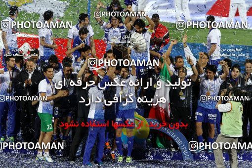 749949, Tehran, [*parameter:4*], Iran Pro League، Persian Gulf Cup، 2012-13 season، Second Leg، Week 34، Esteghlal ۱ v 2 Damash Gilan on 2013/05/10 at Azadi Stadium