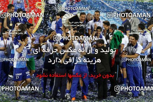 750074, Tehran, [*parameter:4*], Iran Pro League، Persian Gulf Cup، 2012-13 season، Second Leg، Week 34، Esteghlal ۱ v 2 Damash Gilan on 2013/05/10 at Azadi Stadium