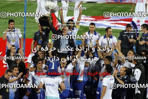 749961, Tehran, [*parameter:4*], Iran Pro League، Persian Gulf Cup، 2012-13 season، Second Leg، Week 34، Esteghlal ۱ v 2 Damash Gilan on 2013/05/10 at Azadi Stadium