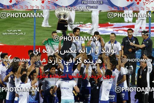 750093, Tehran, [*parameter:4*], Iran Pro League، Persian Gulf Cup، 2012-13 season، Second Leg، Week 34، Esteghlal ۱ v 2 Damash Gilan on 2013/05/10 at Azadi Stadium