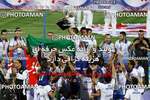 750085, Tehran, [*parameter:4*], Iran Pro League، Persian Gulf Cup، 2012-13 season، Second Leg، Week 34، Esteghlal ۱ v 2 Damash Gilan on 2013/05/10 at Azadi Stadium