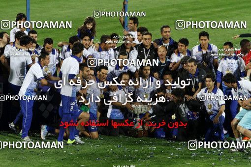 749896, Tehran, [*parameter:4*], Iran Pro League، Persian Gulf Cup، 2012-13 season، Second Leg، Week 34، Esteghlal ۱ v 2 Damash Gilan on 2013/05/10 at Azadi Stadium