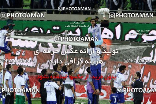 749867, Tehran, [*parameter:4*], Iran Pro League، Persian Gulf Cup، 2012-13 season، Second Leg، Week 34، Esteghlal ۱ v 2 Damash Gilan on 2013/05/10 at Azadi Stadium