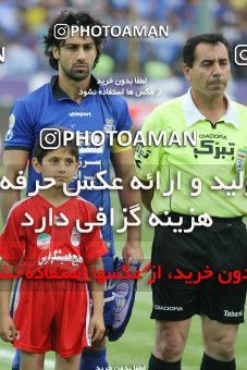 750127, Tehran, [*parameter:4*], Iran Pro League، Persian Gulf Cup، 2012-13 season، Second Leg، Week 34، Esteghlal ۱ v 2 Damash Gilan on 2013/05/10 at Azadi Stadium