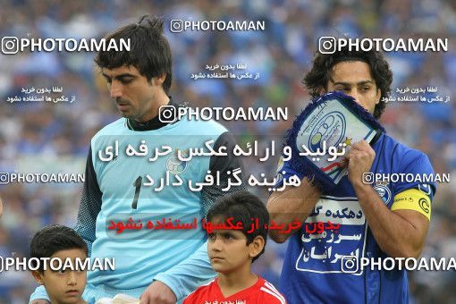 750156, Tehran, [*parameter:4*], Iran Pro League، Persian Gulf Cup، 2012-13 season، Second Leg، Week 34، Esteghlal ۱ v 2 Damash Gilan on 2013/05/10 at Azadi Stadium