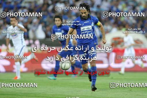 750154, Tehran, [*parameter:4*], Iran Pro League، Persian Gulf Cup، 2012-13 season، Second Leg، Week 34، Esteghlal ۱ v 2 Damash Gilan on 2013/05/10 at Azadi Stadium