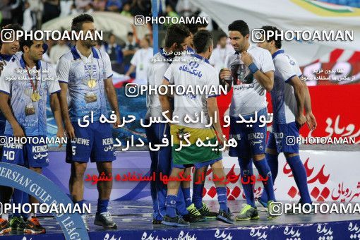 750233, Tehran, [*parameter:4*], Iran Pro League، Persian Gulf Cup، 2012-13 season، Second Leg، Week 34، Esteghlal ۱ v 2 Damash Gilan on 2013/05/10 at Azadi Stadium